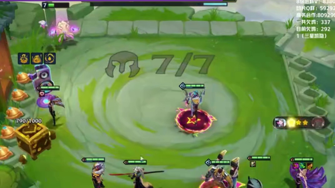 校长遇到同行不要慌大不了就断了嘛