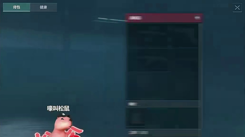 只要有四个单格物品100%有钥匙卡！！！