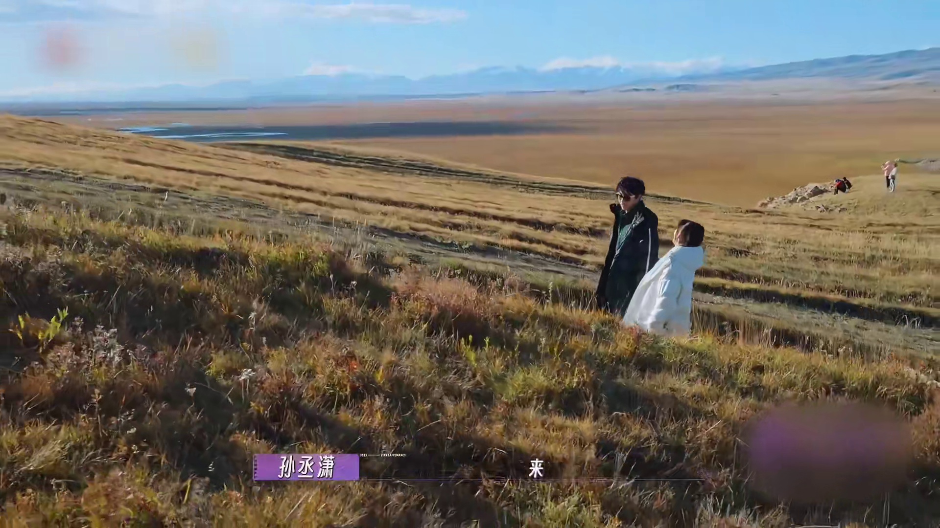 看到45岁的董璇二婚嫁老奶狗被催要二胎，才知道金莎小19岁男友的含金量有多高