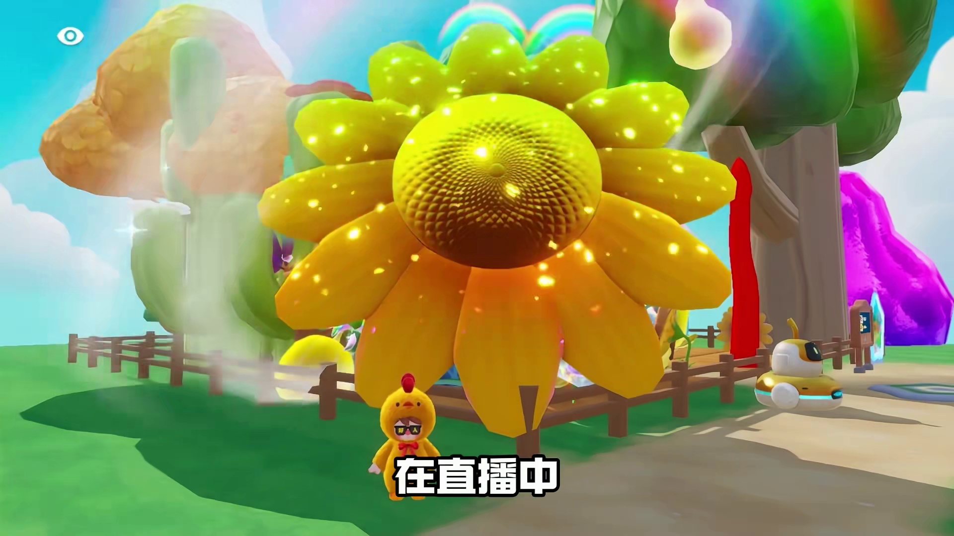 奇迹农场怎样收获果实，保姆级攻略 #