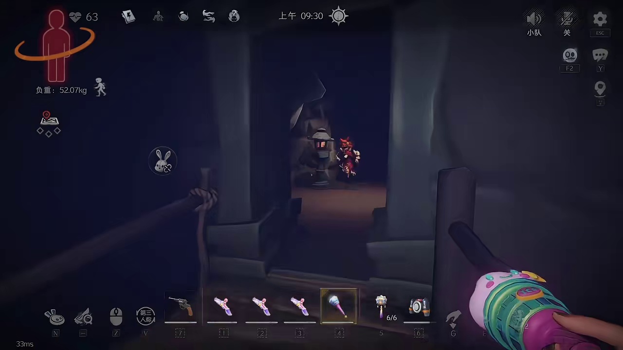 超自然四队堵门抽象行为