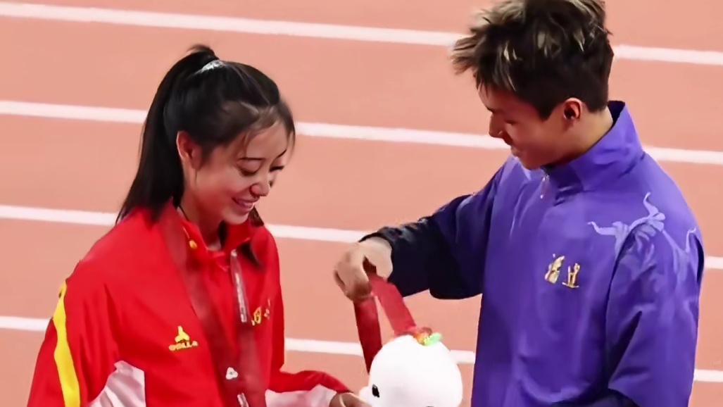 金牌与爱人都在身边