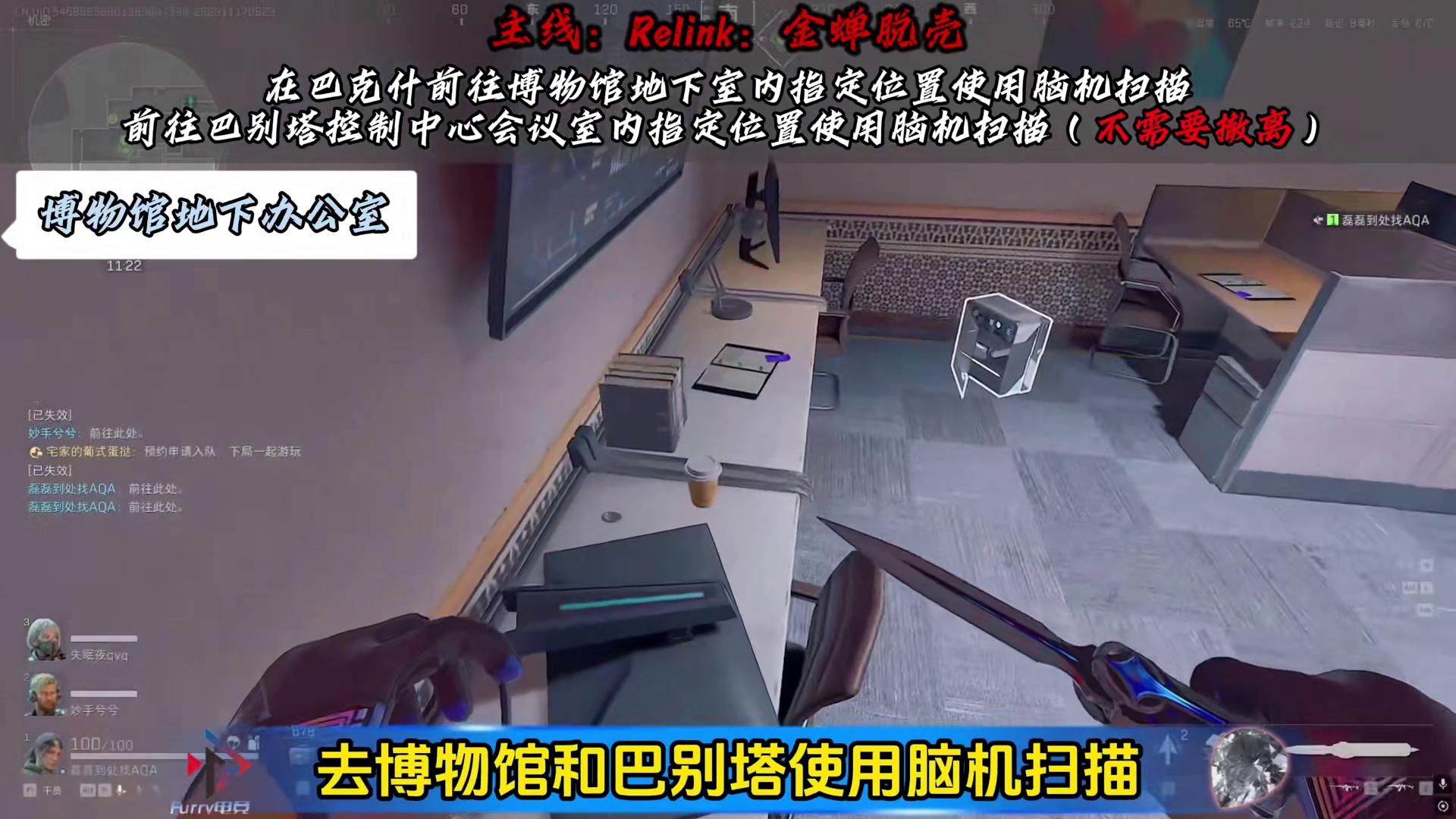 三角洲s7赛季33第四阶段速通攻略来了！