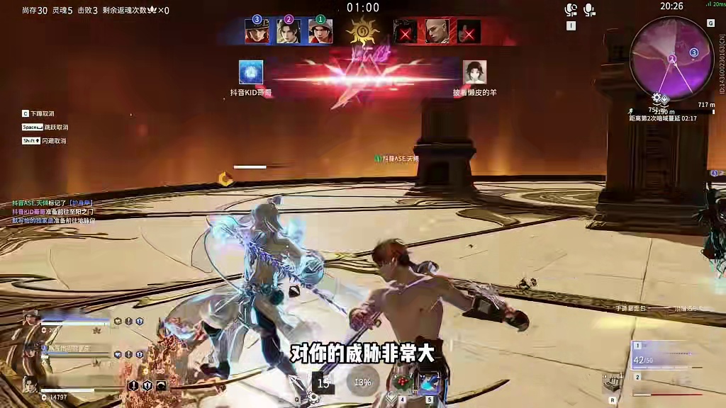 李寻欢最强核爆点杀流 超简单超暴力