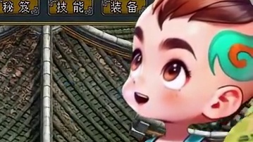 “小龙人”系列娃娃时装上线经典版，来让你家萌娃C位出圈！