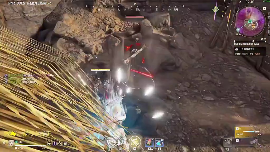 经常被跳斩追着打？克烈开启了魔法对轰！ #