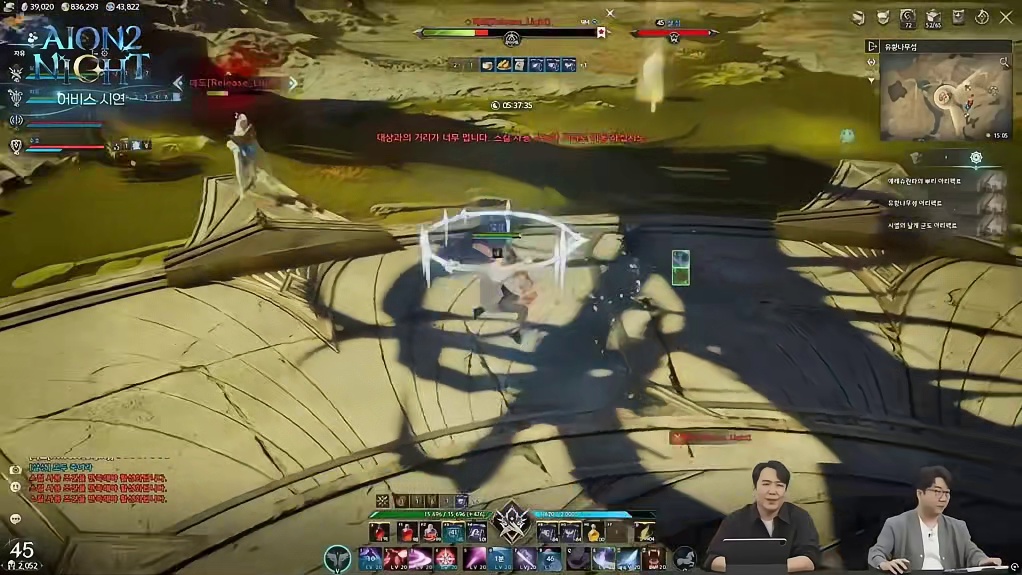 永恒之塔2区服如何选，职业推荐、能搬吗？