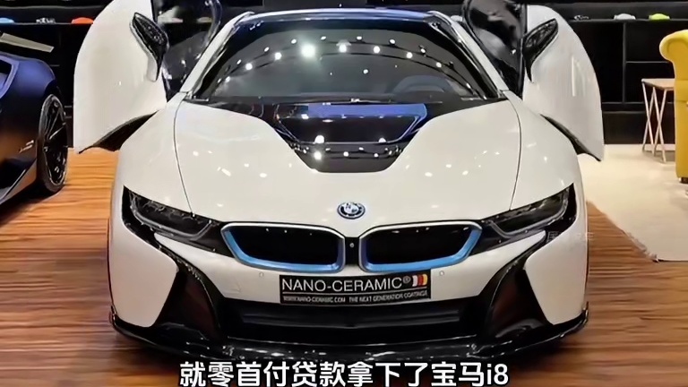 开超跑还能这么丢人