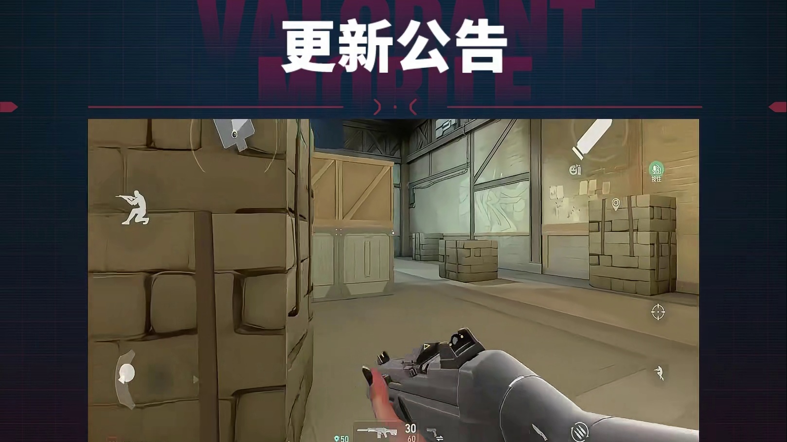 新版本居然可以隐藏ID，查看赠送记录，这些更新你一定要知道