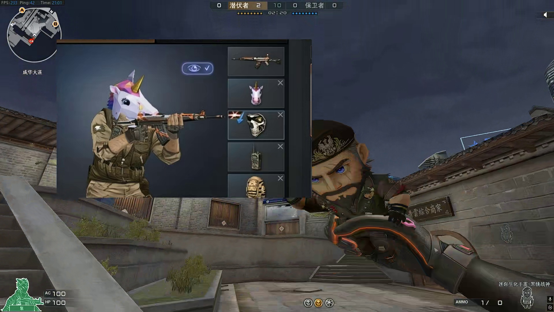 CF马头快速获得方式