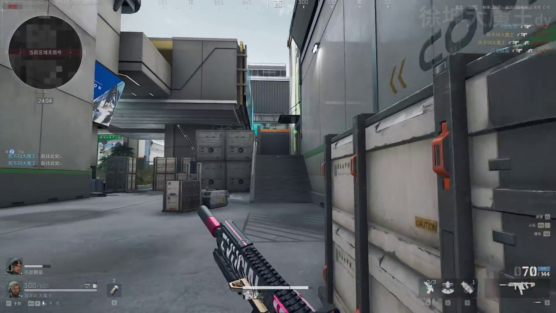 航天挣钱大坝花！