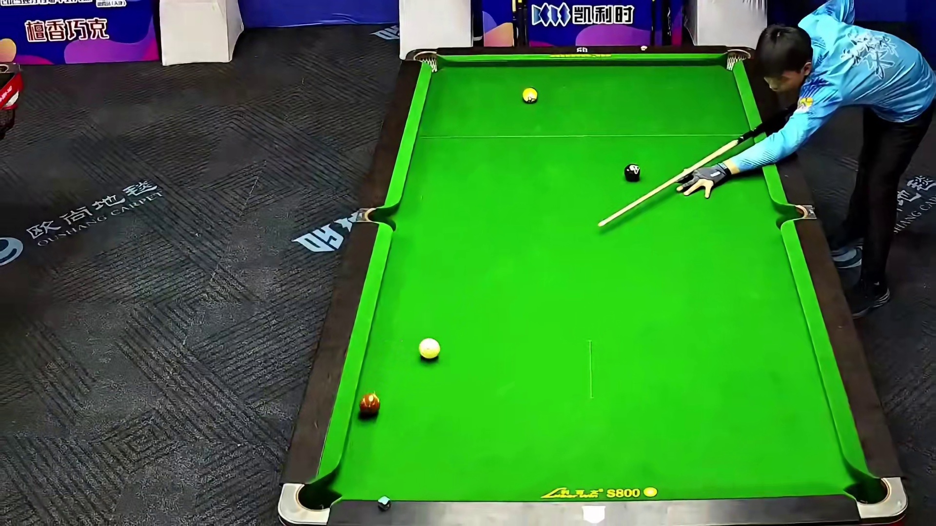 鲲联赛14岁小将石明阳 决胜局大金绝杀！