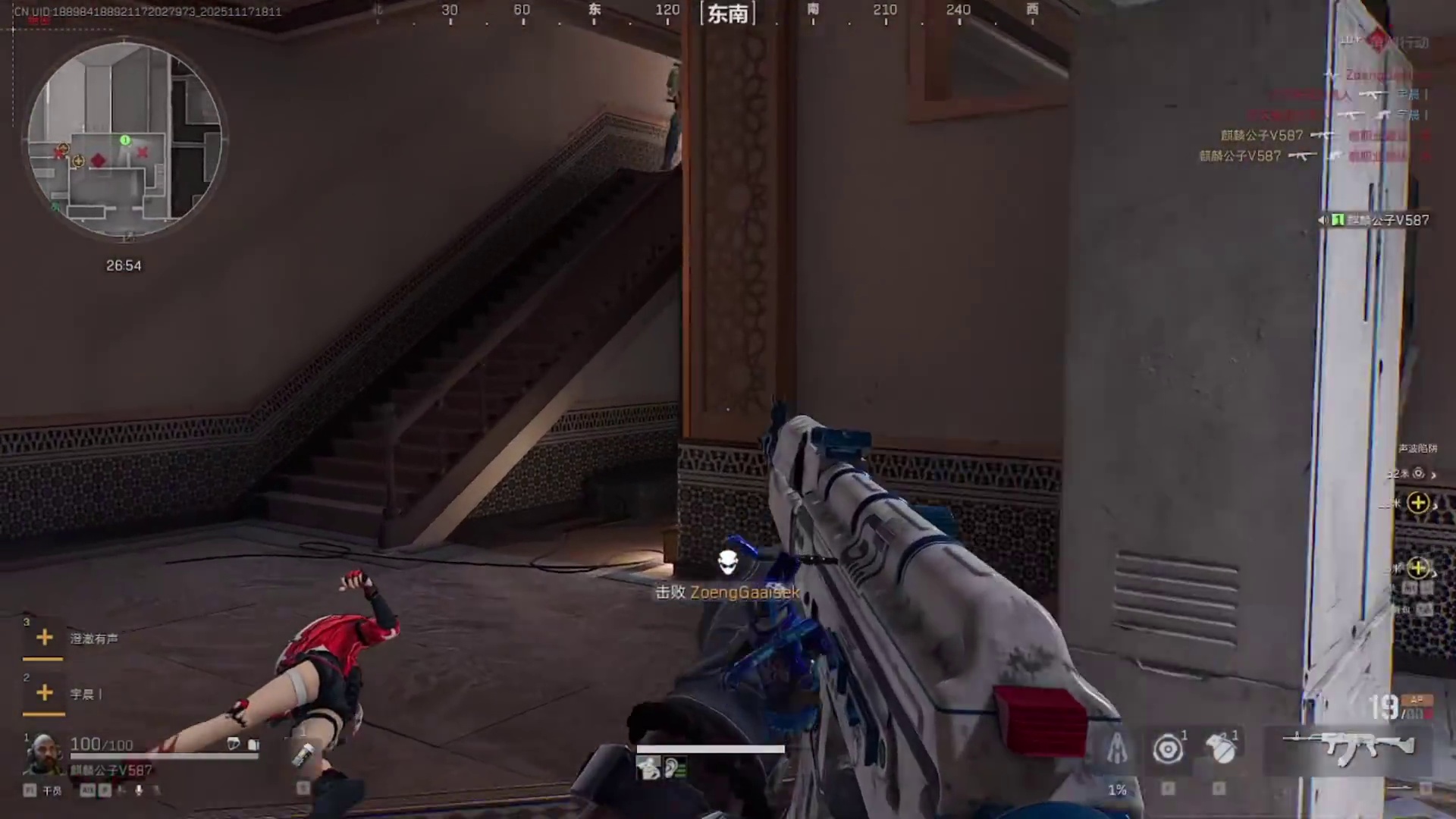 燃尽了！兄弟们！