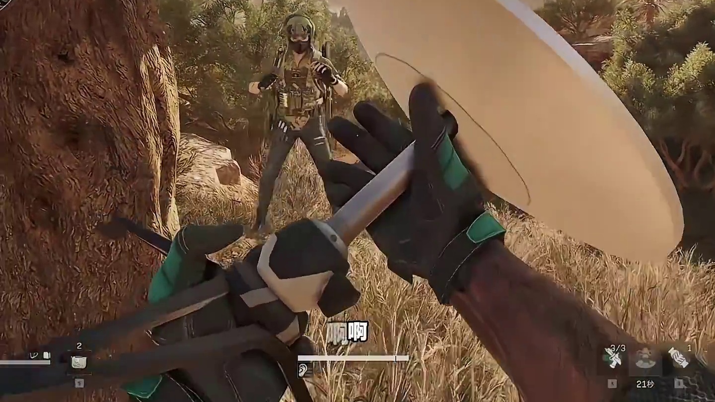 囔囔囔囔囔囔囔