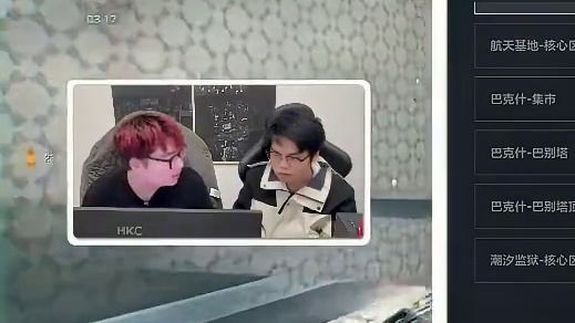 提升技术 新赛季红鼠窝必打！