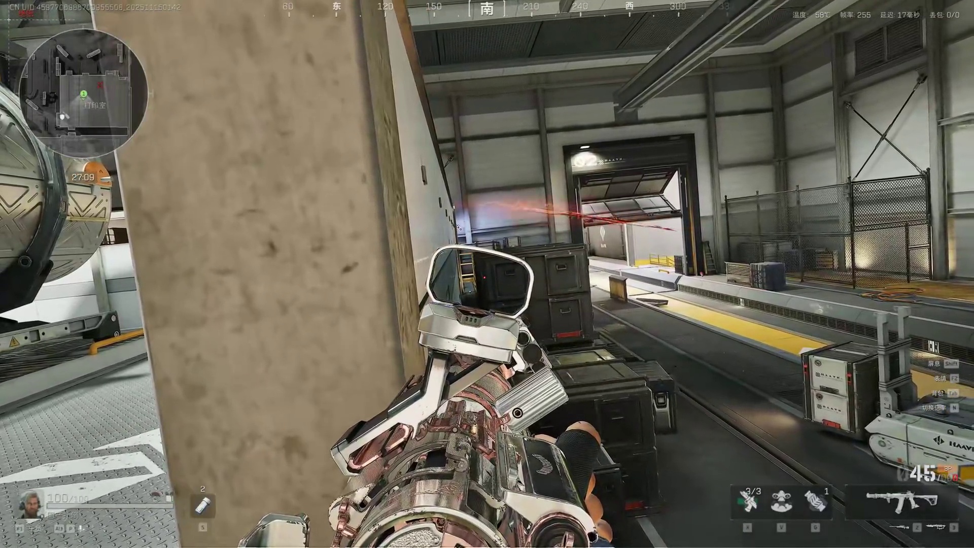 鼠攻70 腰射巨浪真的很有说法的