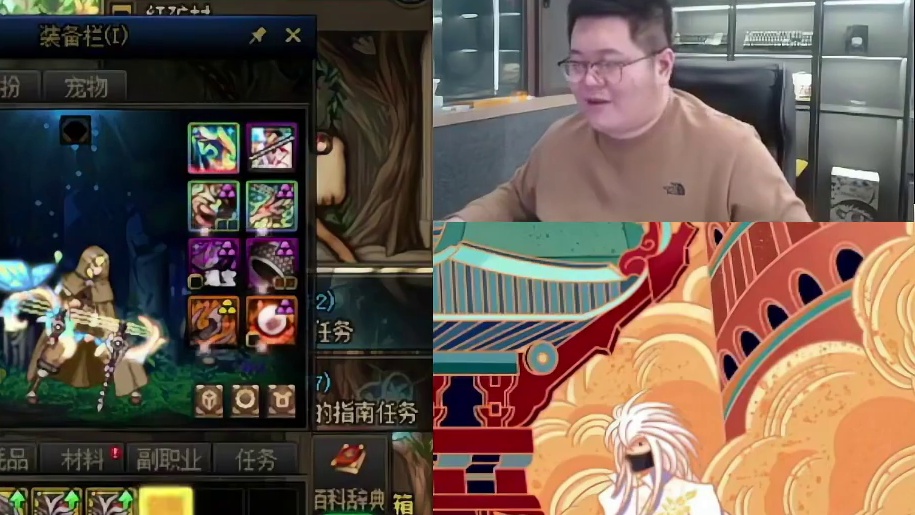 一笑zy：这能不能推下眼镜