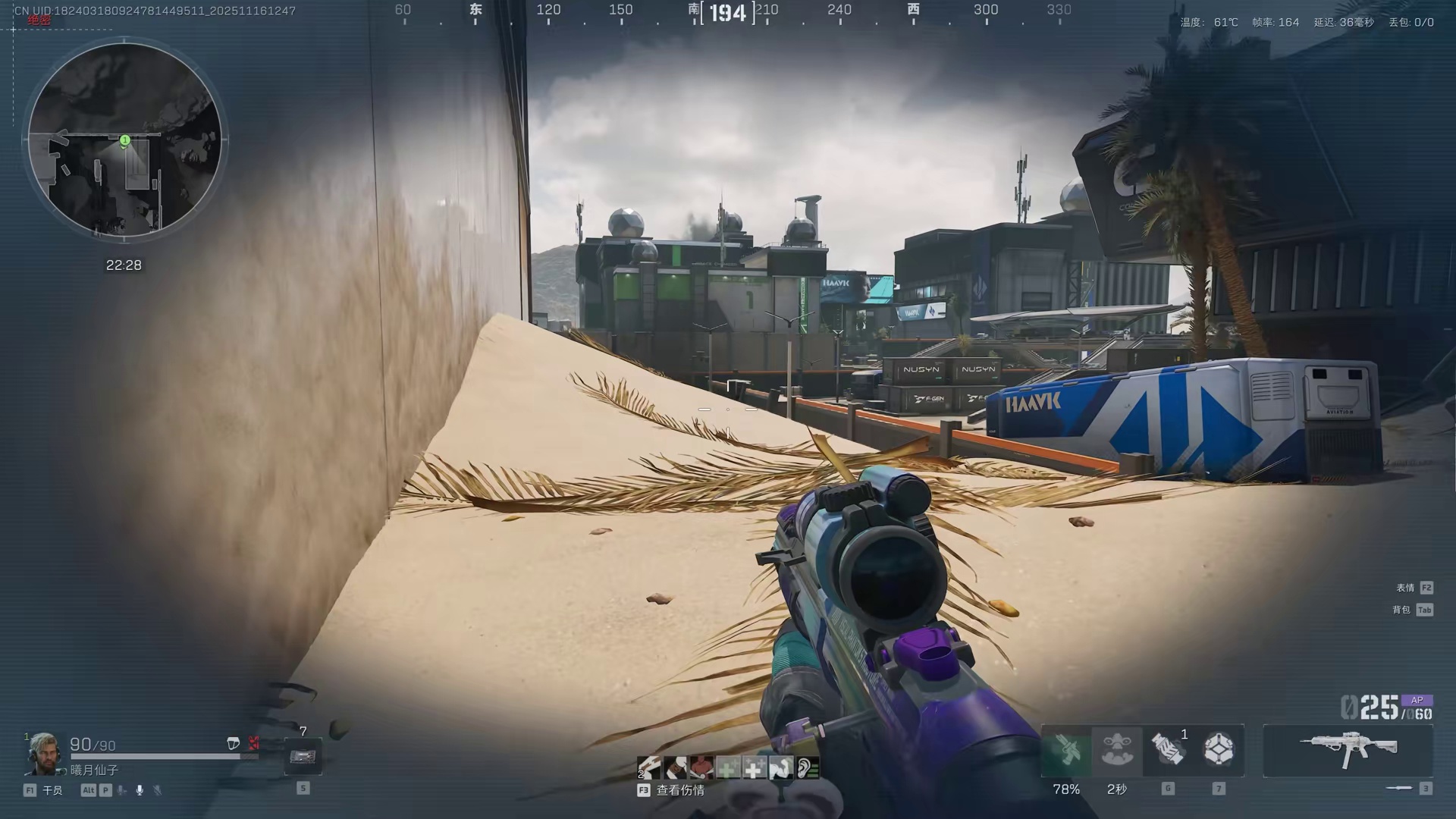 【曼波跑刀】以防你没见过赛季初的猛攻区