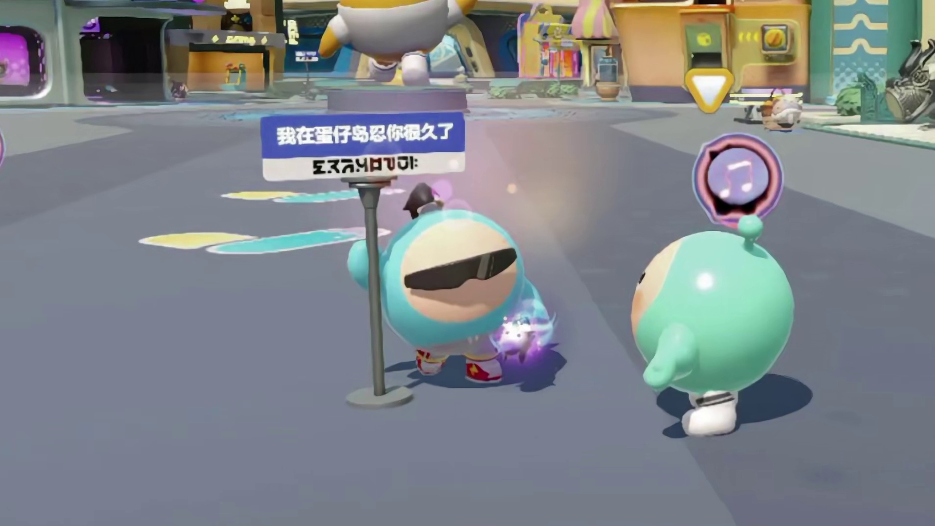 蛋仔派对：当我告诉主包蛋仔可以生小猫，我简直就是魔丸降世！