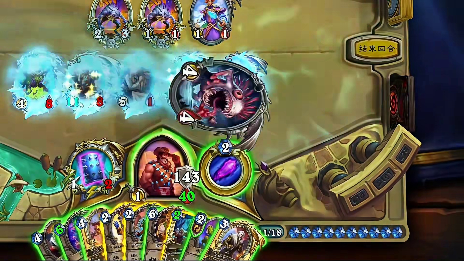 都让开要炸了！！