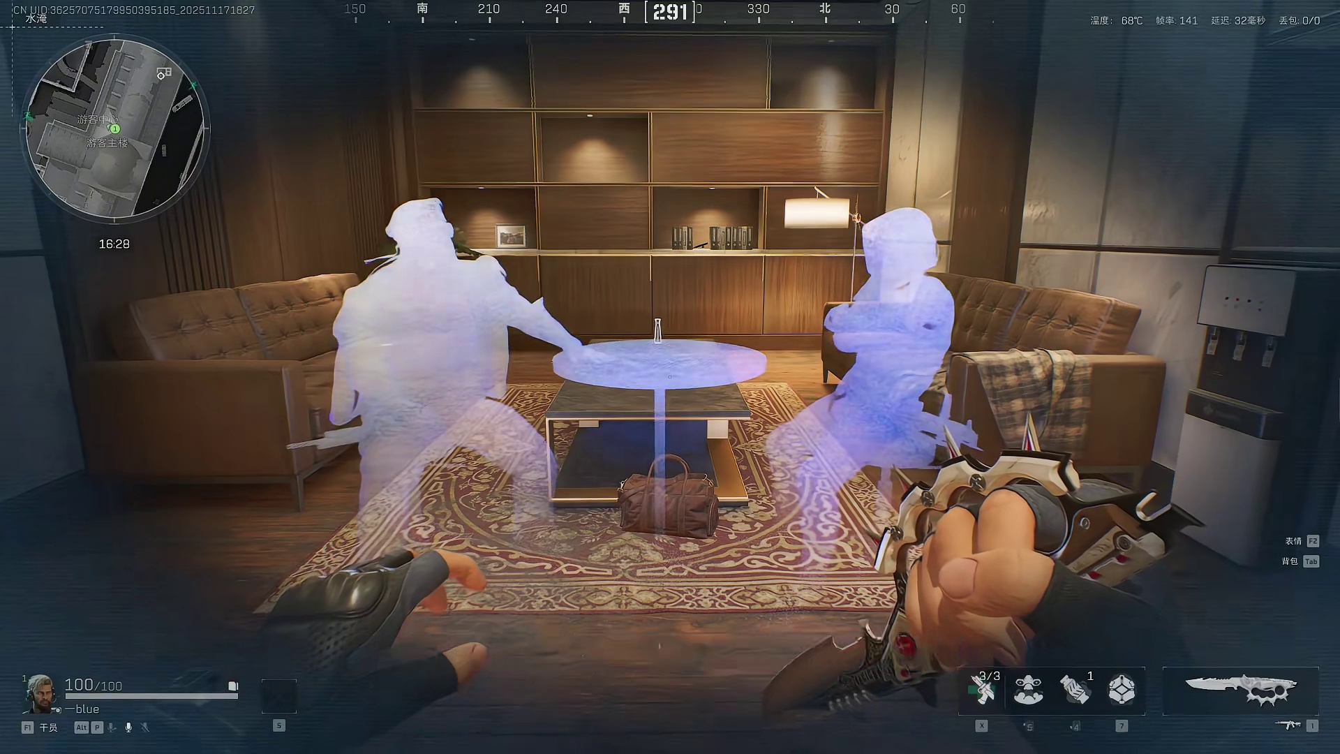 雷斯赛伊德对话听哭了14亿人