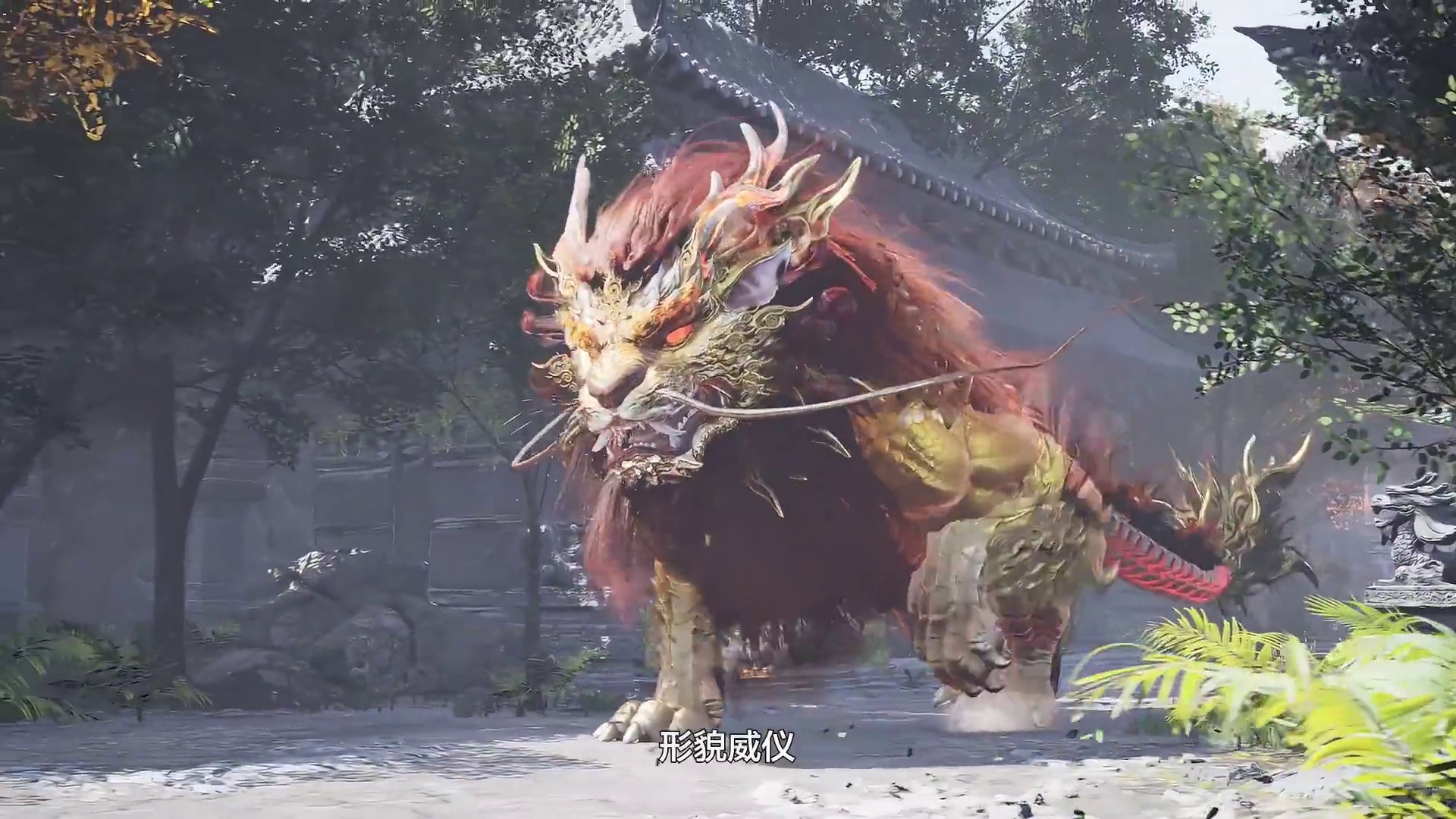 【山海进化兽·狻猊】静似古佛尊，动若金刚怒！ 龙子狻猊已降世！