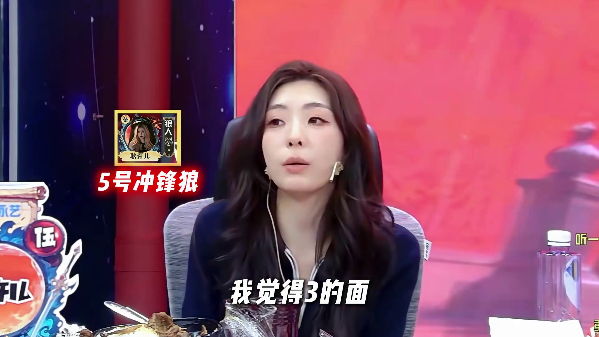 求金水大哥的心理阴影面积