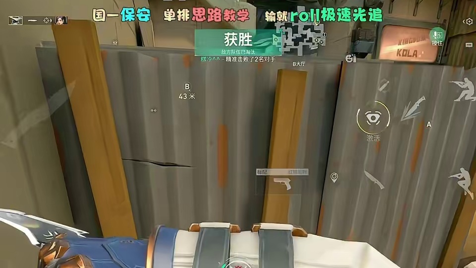 高手往往会隐藏自己的实力