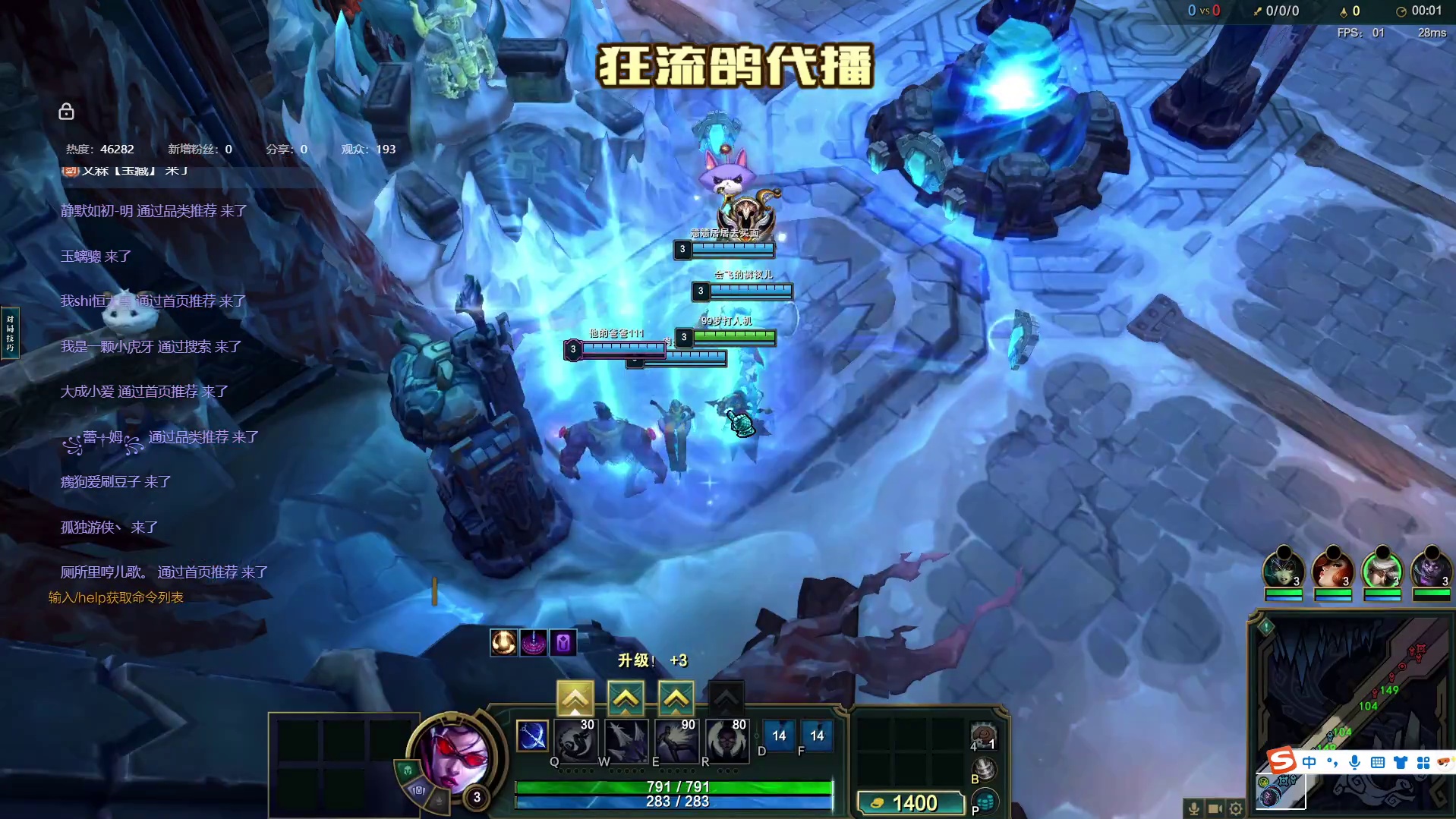 270层踢踏舞的快乐！