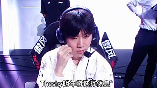 Tabe正式離隊即將加盟JDG，Theshy疑似明年休息間接退役，Xun與Viper將聯(lián)手前往BLG征戰(zhàn)。