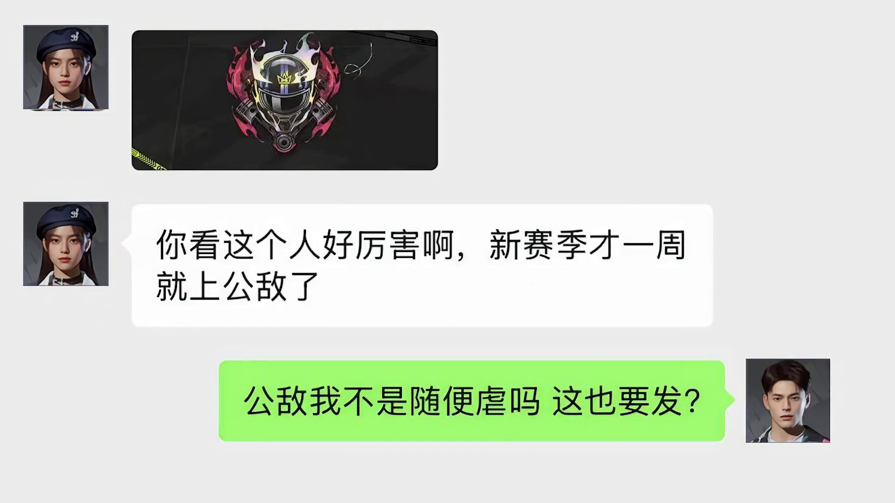 “人总是不能共情从前的自己” 于是我驻足，和旧日的我合兵一处，杀出重围。