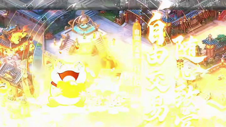 千呼万唤始出来，这次我可得大搞一波！