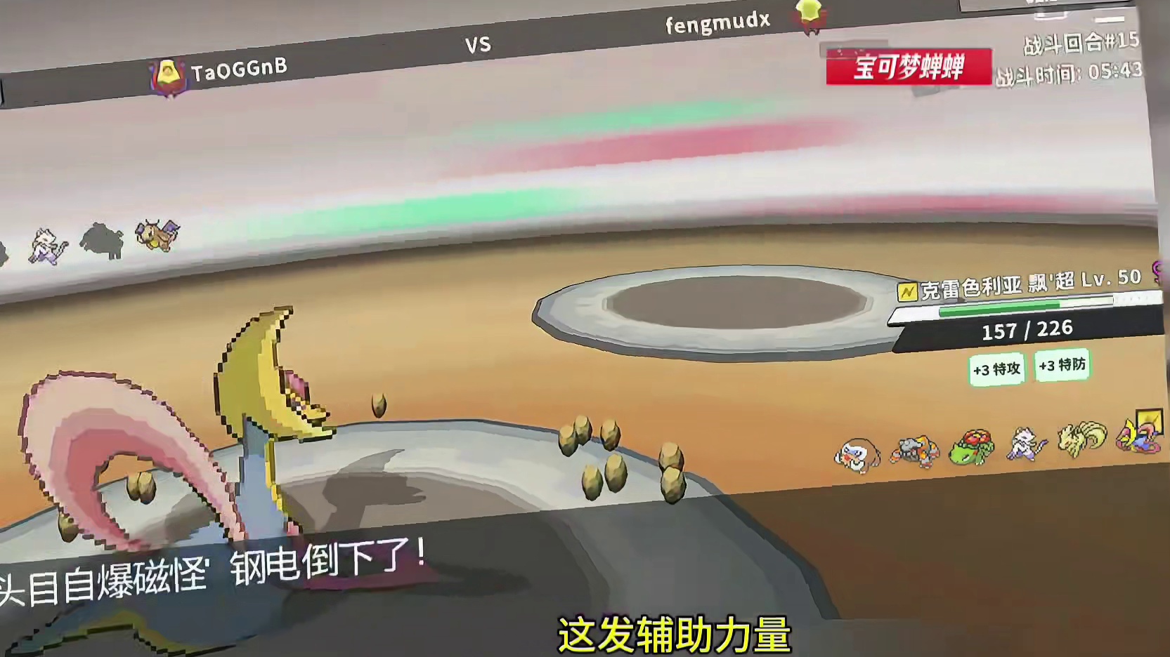 我发布了一个新视频，快来围观吧！