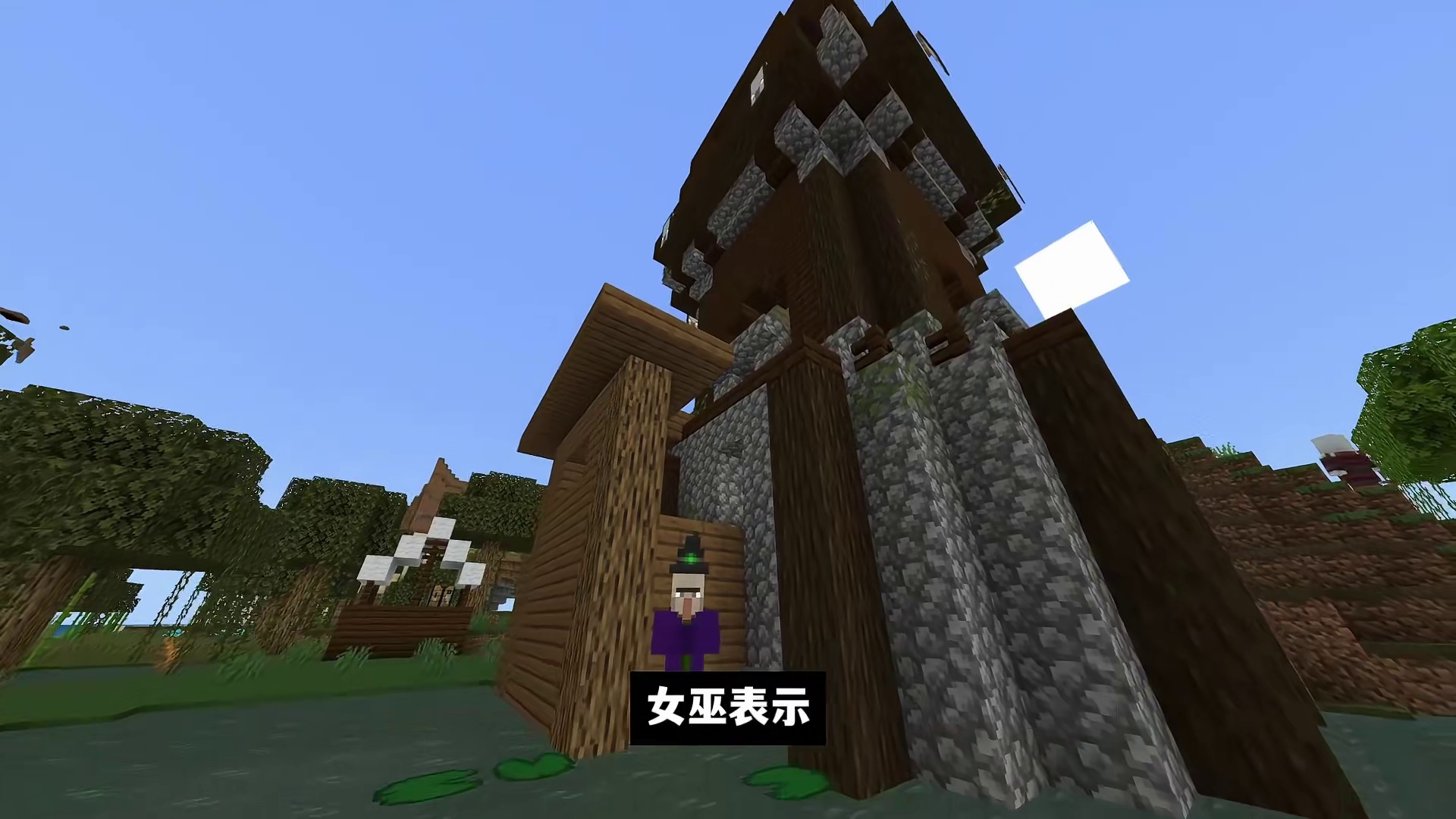 我的世界：出生在两百多格高的冰刺上，这掉下去不得摔成照片啊！