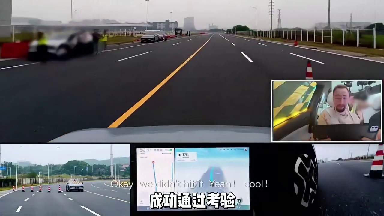 小鹏G7蒙眼挑战智驾避让障碍物表现！