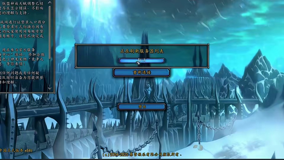 排队小技巧分享