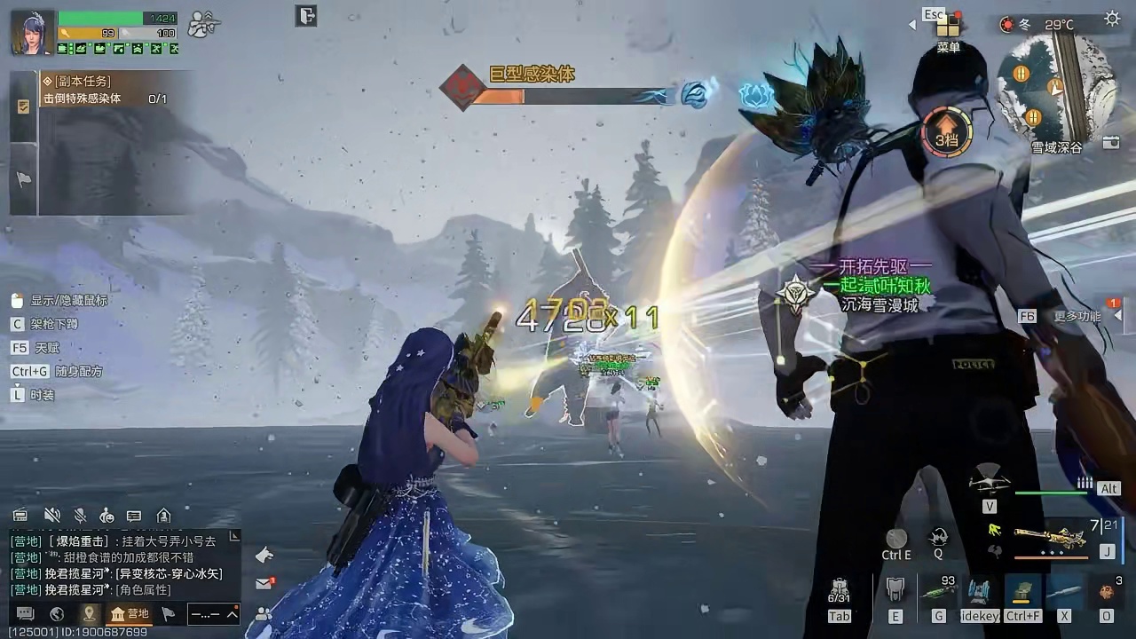 整备突袭稳拿前三的秘诀！高压水弹酸蚀回响！