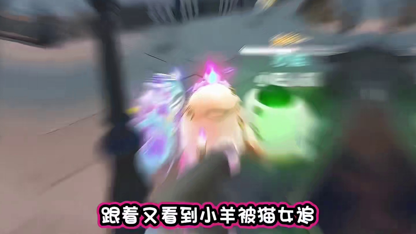 这次换我保护你