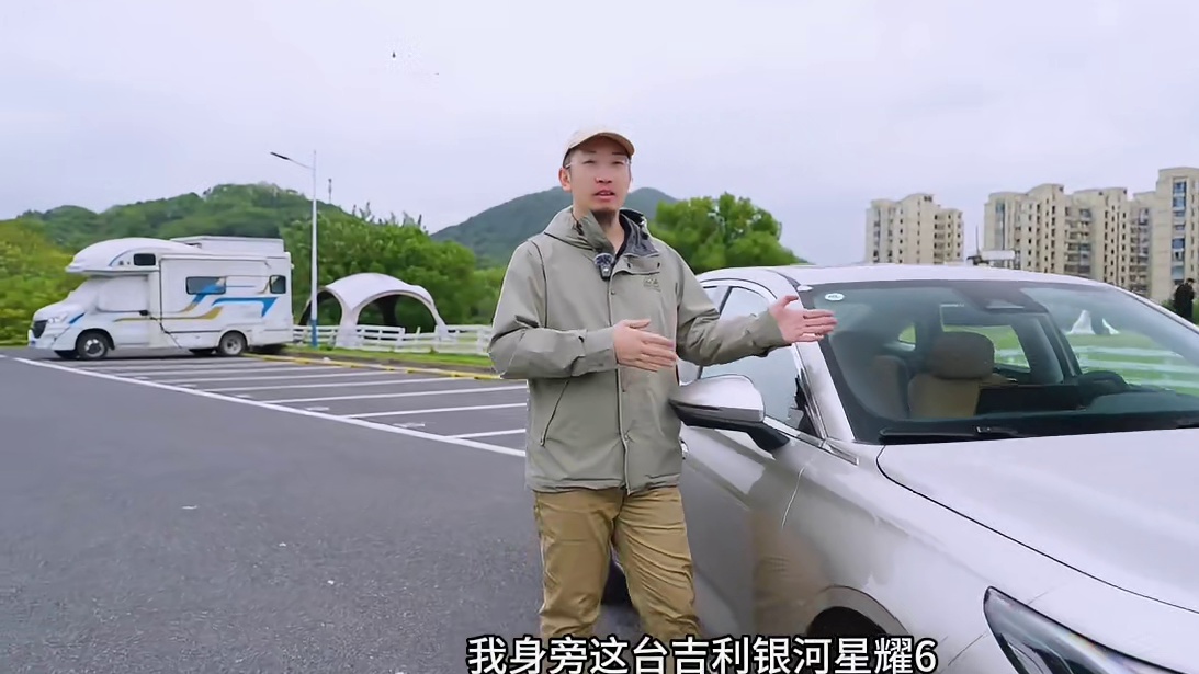 6 万级AM吉？吉利星耀 6通勤代步香疯了？ 限时指导价6.88万元起