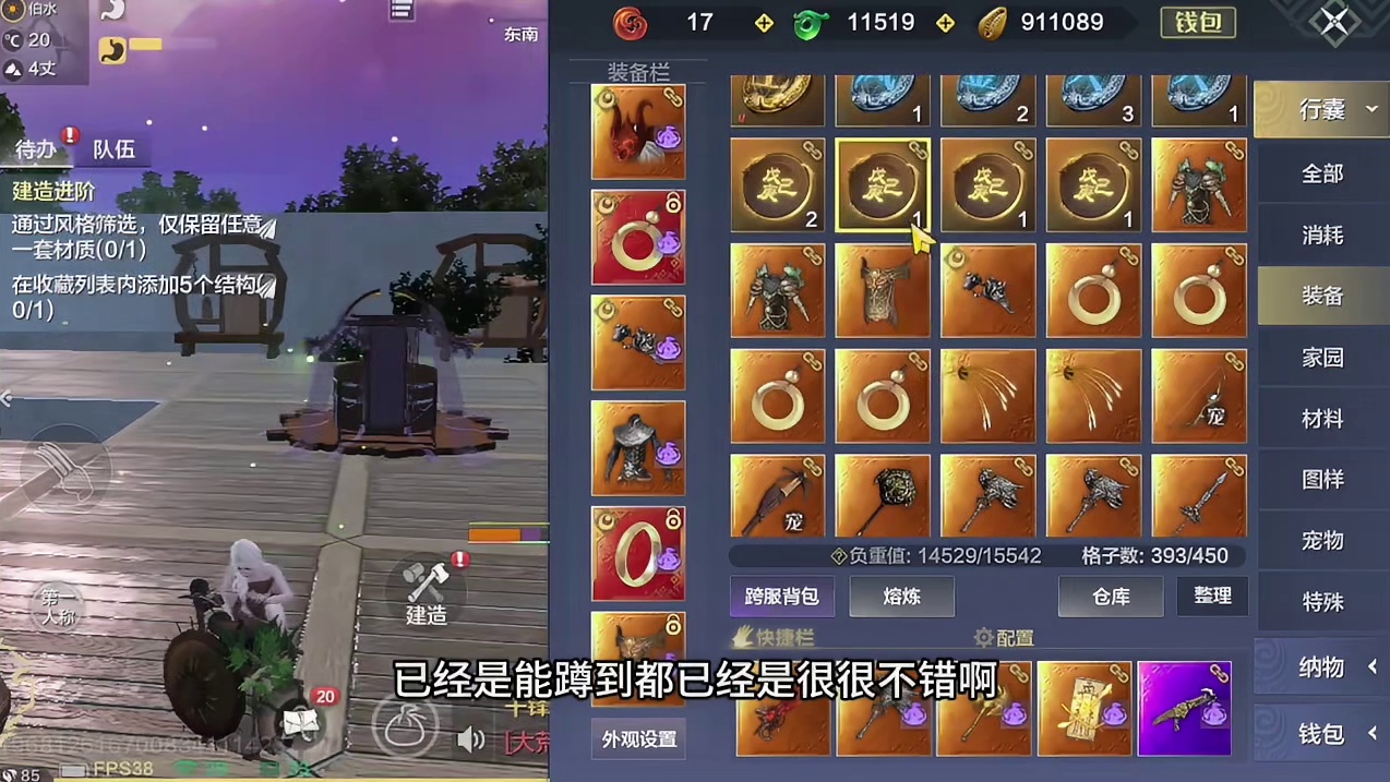 5张拿下五千金神账号，到底什么样的？