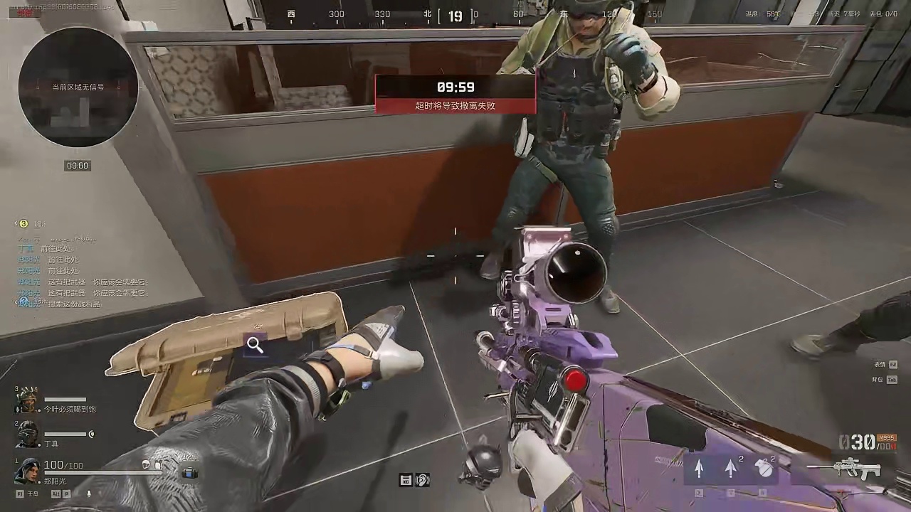 这种抠人机uzi护木最狠了