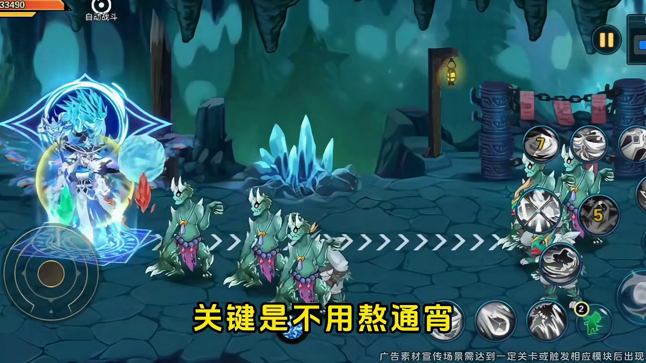 当年没凑齐的史诗套，现在随手刷就有！