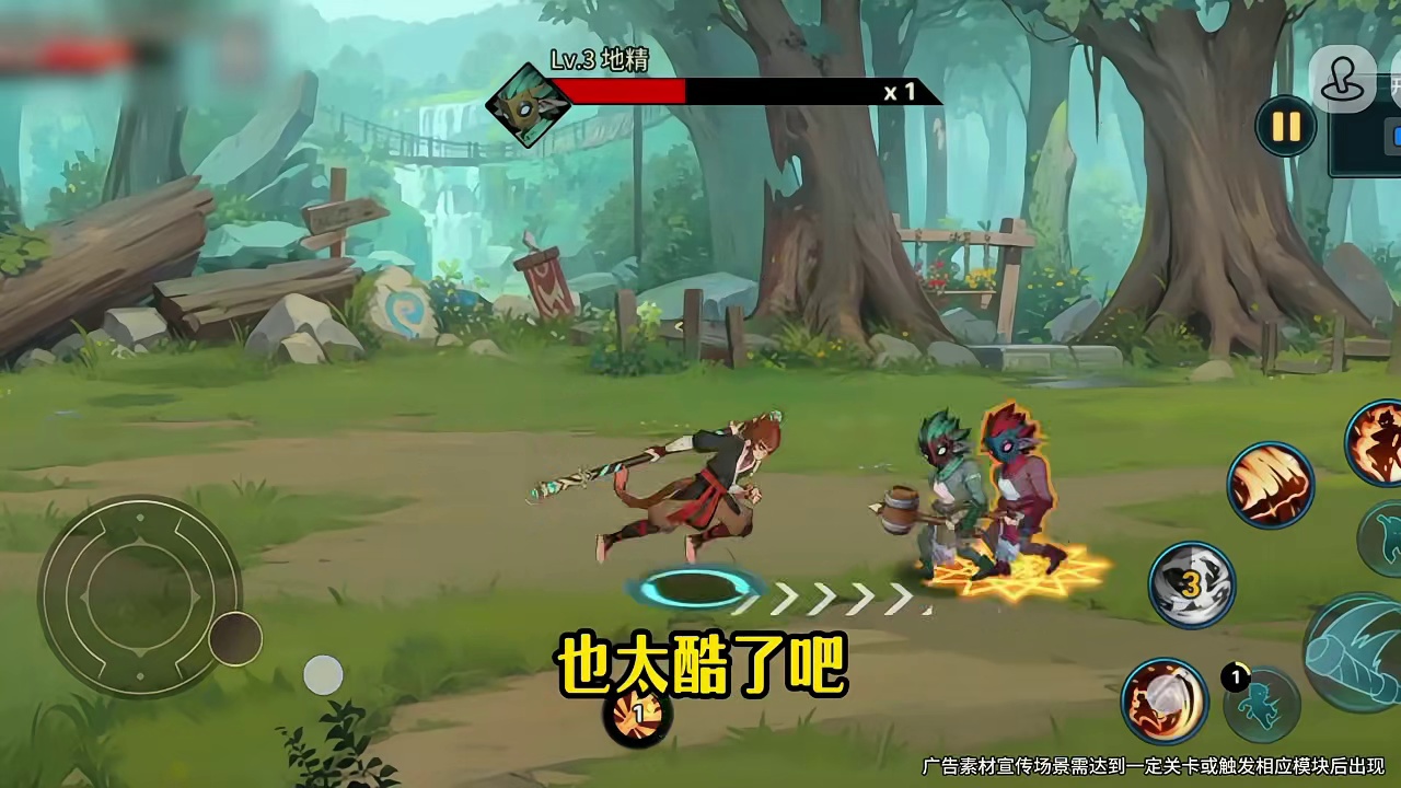 玩《迷你动物大作战》真能梦回童年？