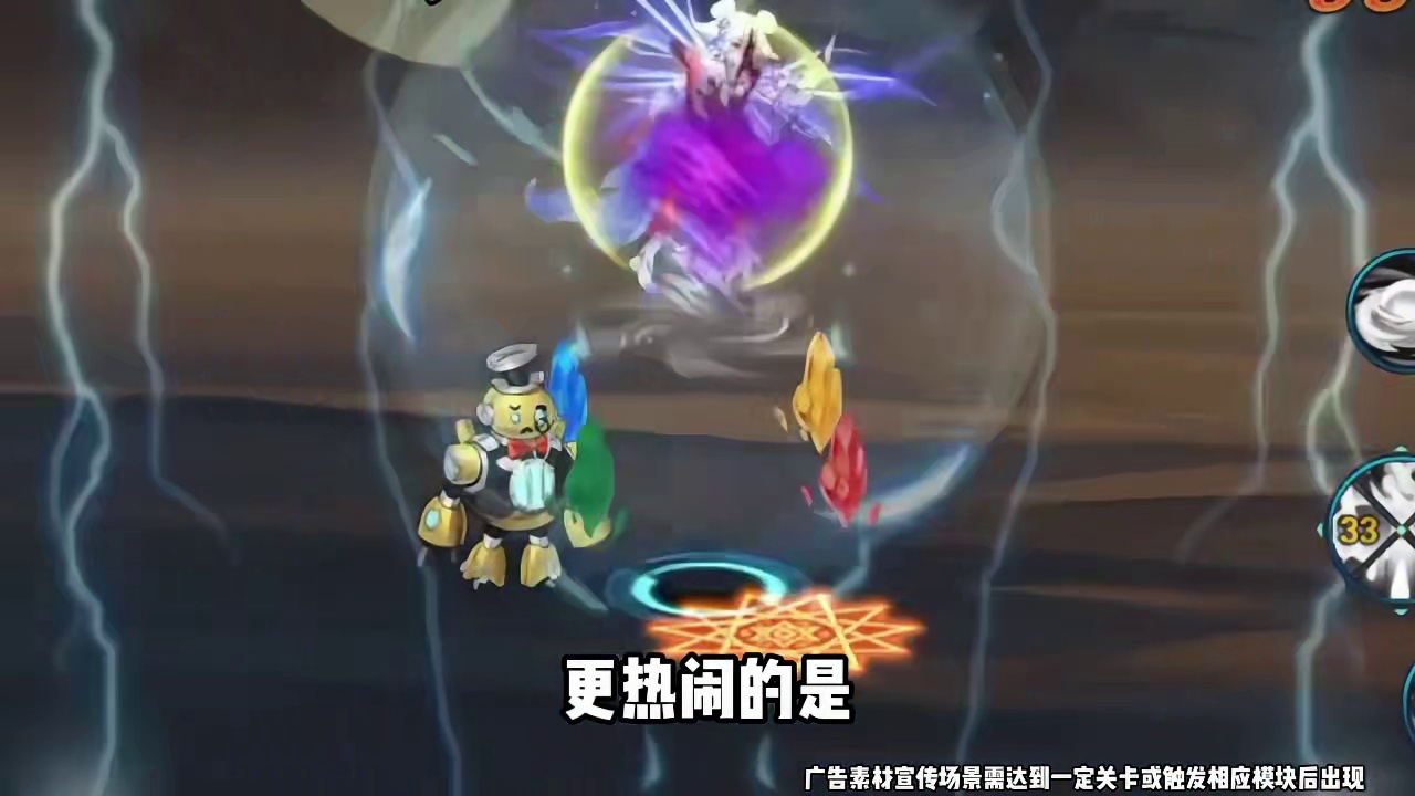 迷你动物大作战》这场充斥着情怀和热血的冒险，就等你