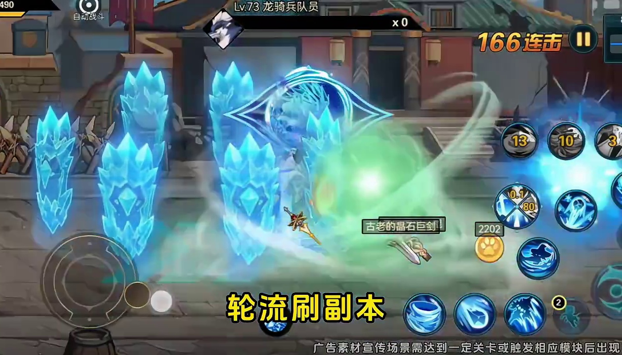 还记得网吧吹冰可乐，刷金光的夏天吗？