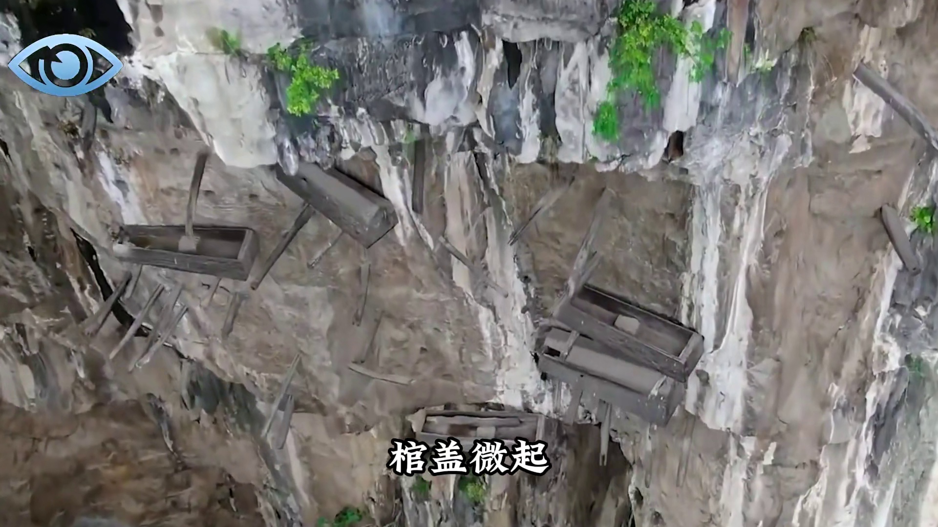 无人机最惊人的10个发现