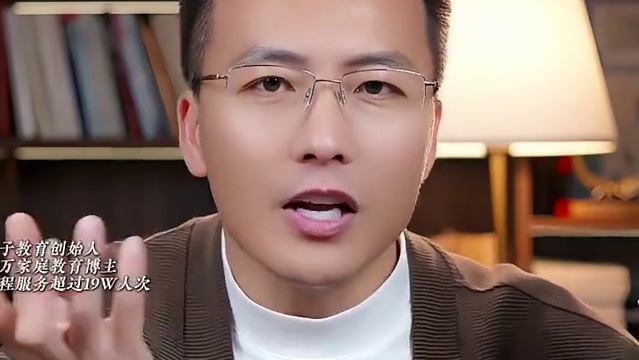 一定要告诉女儿，这四种情况善良很危险