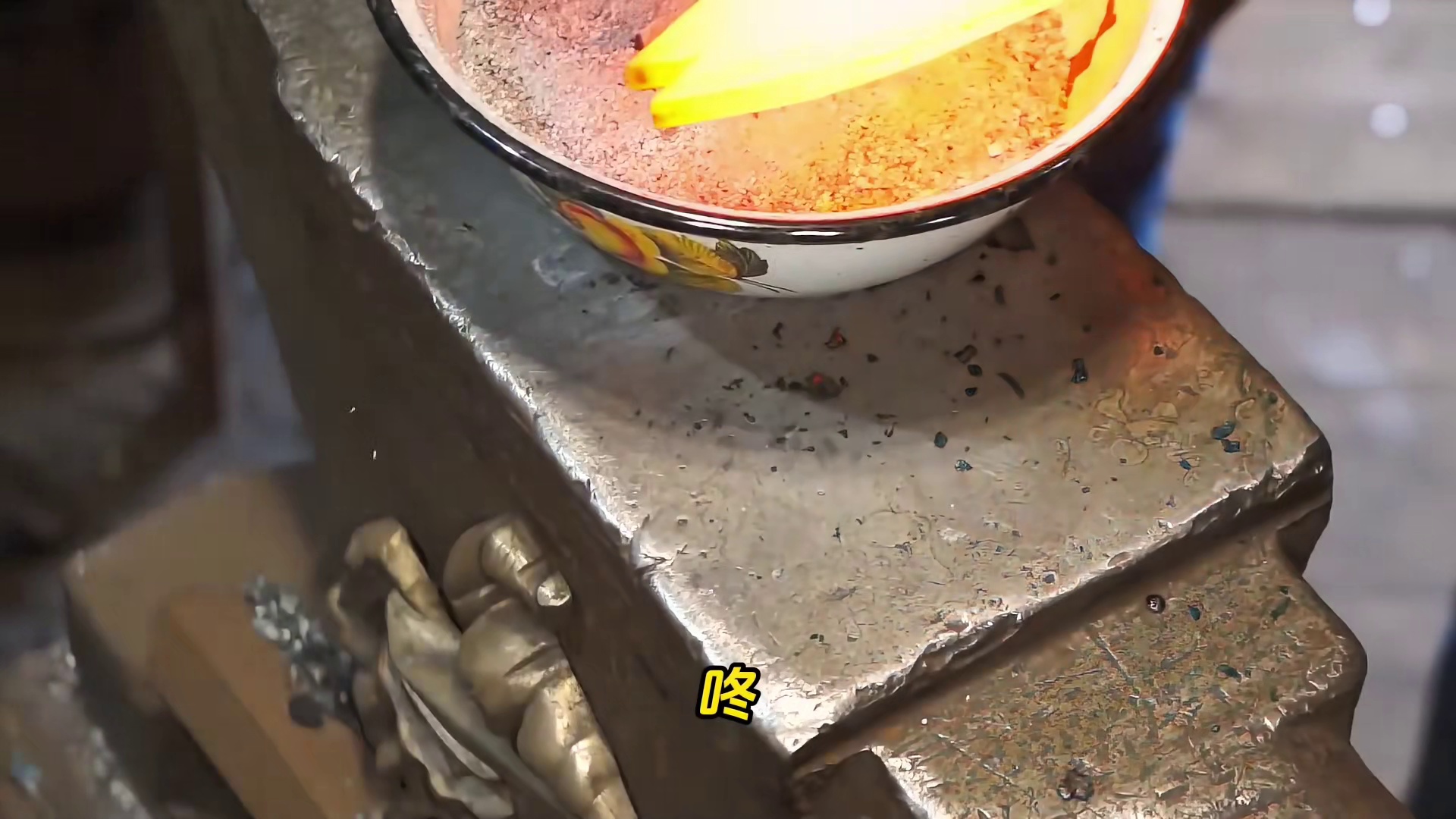 每一道纹路都是独家印记！揭秘大马士革钢的诞生全过程