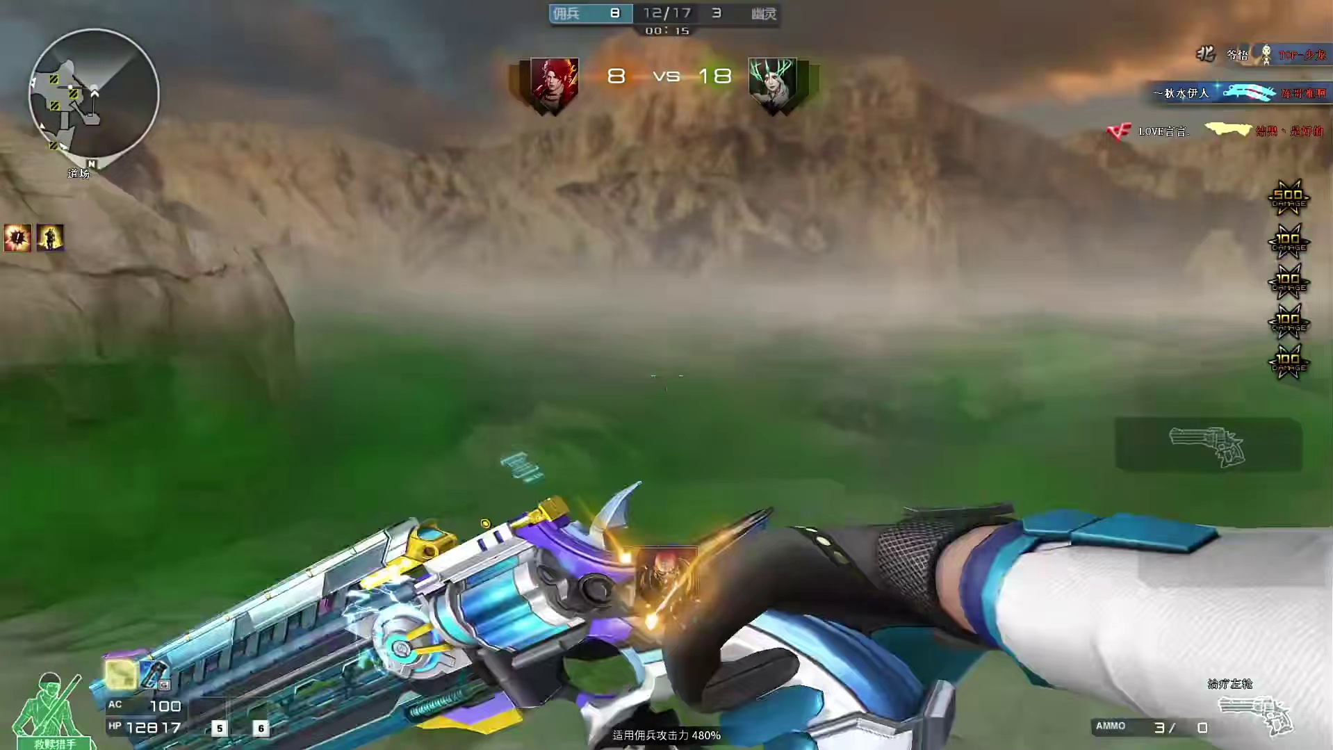 玩救赎总能碰到搞笑的事情