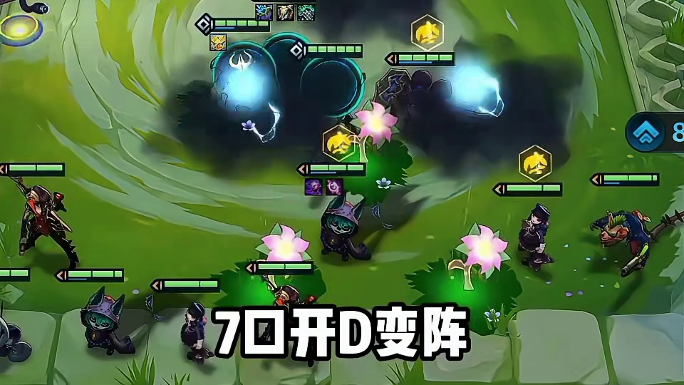 一个技能眩晕加瞬秒多个前排，这就是裁决薇古丝！！！